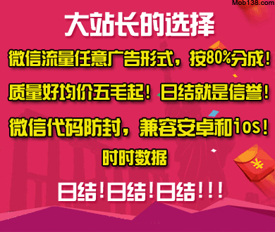 争吵气得妻子抽搐就医丈夫发声